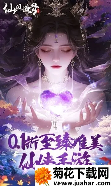 �ɷ����2026���°汾