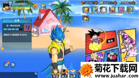 ���鴫��(���鴫����Ϸ)