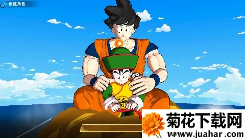 ���鴫��(���鴫����Ϸ)