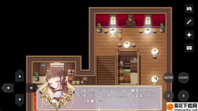 黎明为歌安卓版手机版 黎明为歌安卓版手机版