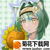斗破苍穹斗帝之路安卓版手机版 斗破苍穹斗帝之路安卓版手机版