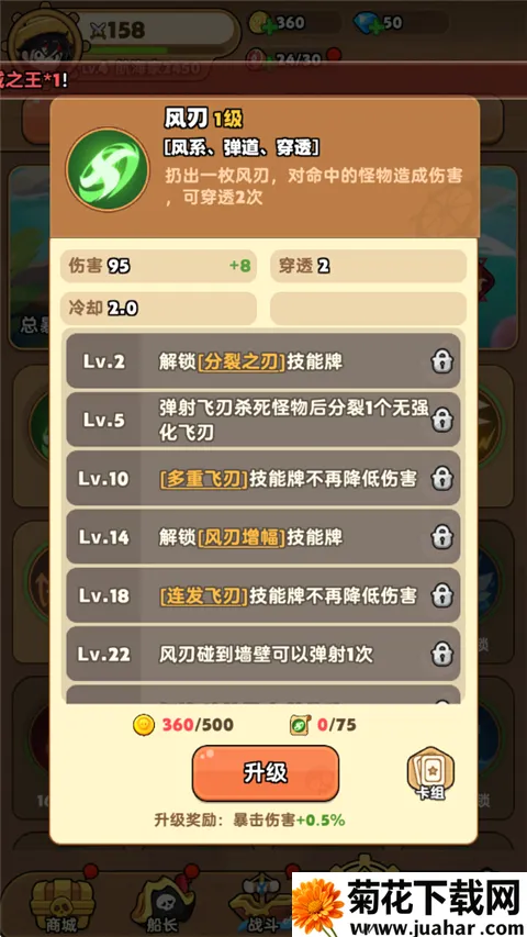 �λû���2026���°汾