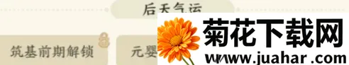 ����������2026�ٷ����°汾