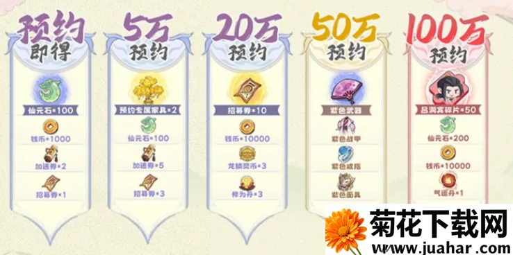 ����������2026�ٷ����°汾
