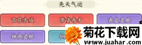 ����������2026�ٷ����°汾