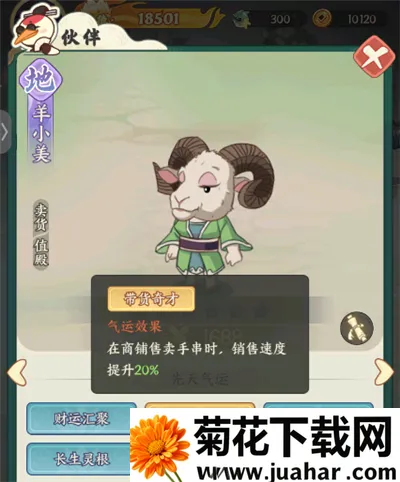 ����������2026�ٷ����°汾