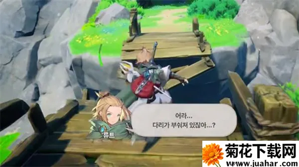 龙之剑(角色扮演游戏) 龙之剑(角色扮演游戏)
