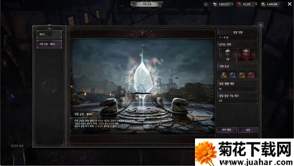 暗月十二(RPG动作手游) 暗月十二(RPG动作手游)