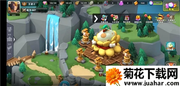 圣迹2026最新版本 圣迹2026最新版本