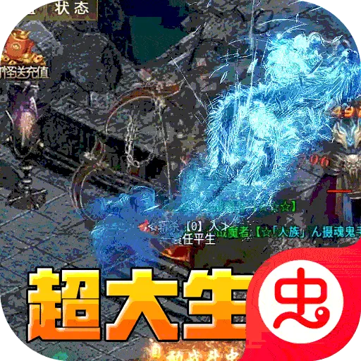 �����������ֻ���v1.0.2 �ٷ�����