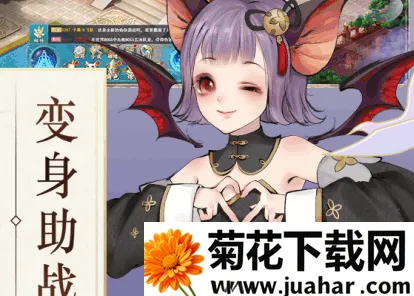 古剑奇闻录(仙侠角色扮演手游) 古剑奇闻录(仙侠角色扮演手游)