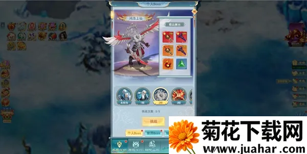 古剑奇闻录(仙侠角色扮演手游) 古剑奇闻录(仙侠角色扮演手游)