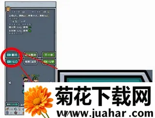 僵尸防线(末日僵尸游戏) 僵尸防线(末日僵尸游戏)