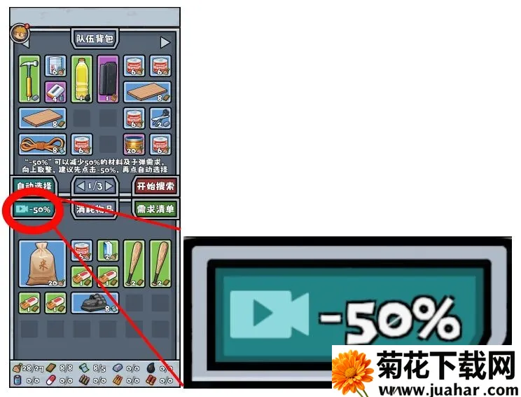 僵尸防线(末日僵尸游戏) 僵尸防线(末日僵尸游戏)