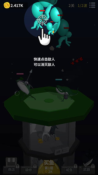 �������Ҫ���찲׿���ֻ���