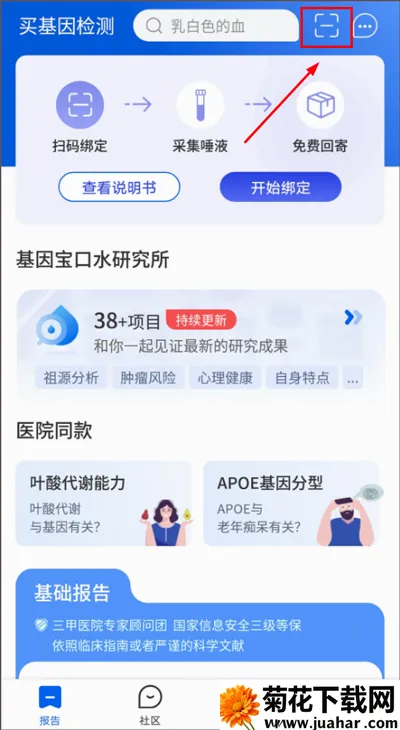 ���������ֻ���