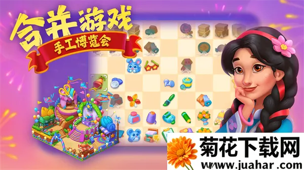 �������(ģ�⾭Ӫ��Ϸ)v13.1.1 ��׿��