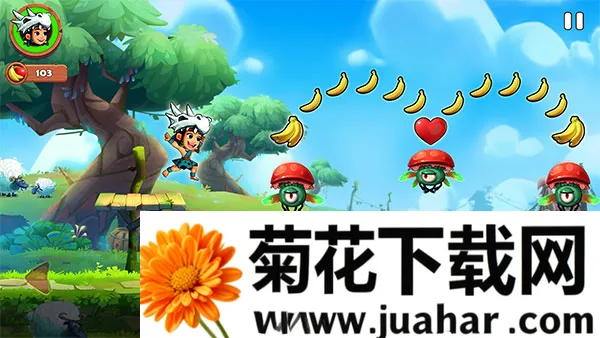 丛林探险4(冒险闯关游戏) 丛林探险4(冒险闯关游戏)