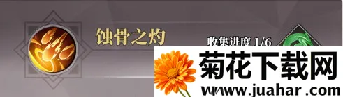 风暴迷城(卡牌放置游戏) 风暴迷城(卡牌放置游戏)