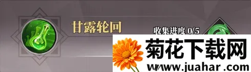 风暴迷城(卡牌放置游戏) 风暴迷城(卡牌放置游戏)