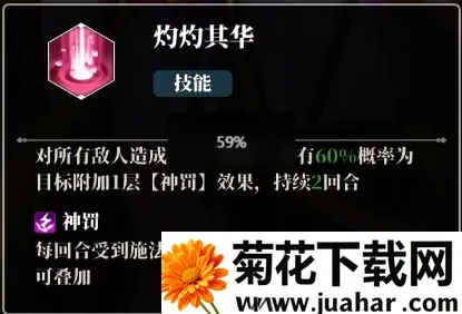 风暴迷城(卡牌放置游戏) 风暴迷城(卡牌放置游戏)