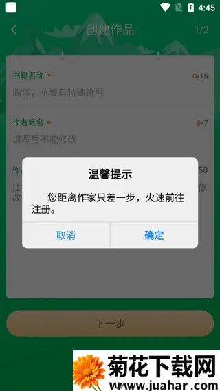 ��¬��������(����д������)