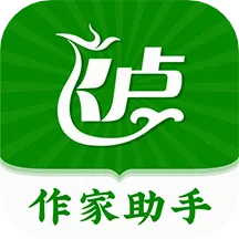 ��¬��������(����д������)v2.0.9 �ֻ���