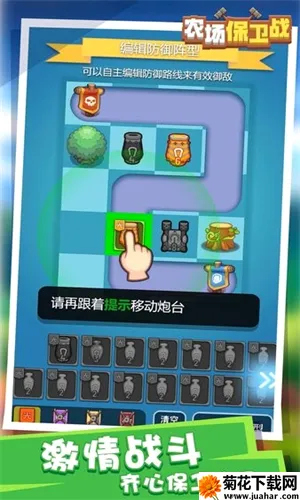 ũ������ս2026�ٷ����°汾