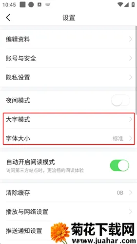 ����ͷ������(�����Ķ�Ӧ��)