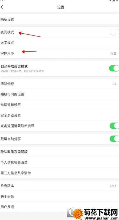 ����ͷ������(�����Ķ�Ӧ��)