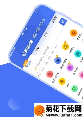 ����e��2026�ٷ����°汾