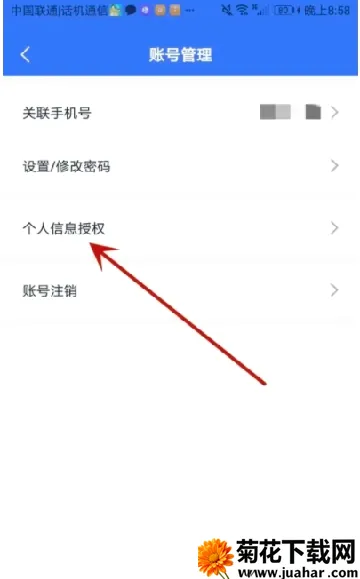 ����e��2026�ٷ����°汾
