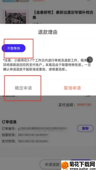 一直娱2026官方正版 一直娱2026官方正版