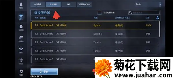 ���ֲ���С��32026�ٷ�����
