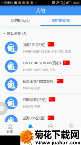 船来了2026最新版本 船来了2026最新版本
