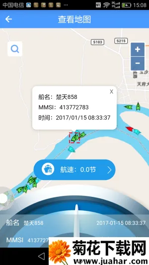 船来了2026最新版本 船来了2026最新版本