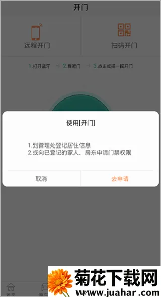 �����׿���ֻ���
