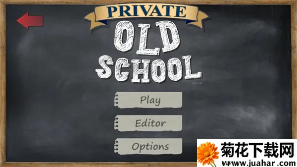 日在校园2026最新版本 日在校园2026最新版本