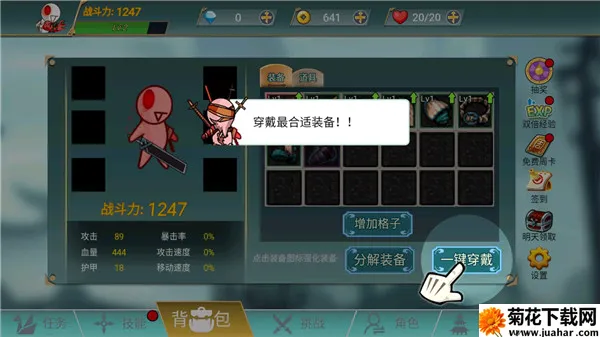 ������ս��(DNF��������)