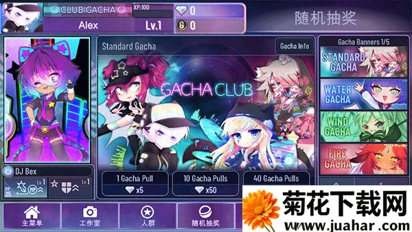 Gacha Nebula(��װ������Ϸ)