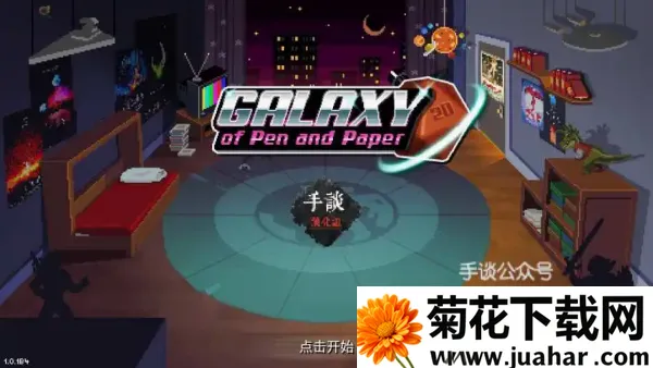 ���Ӿ���(�ƻ�ð����Ϸ)