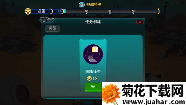 ���Ӿ���(�ƻ�ð����Ϸ)