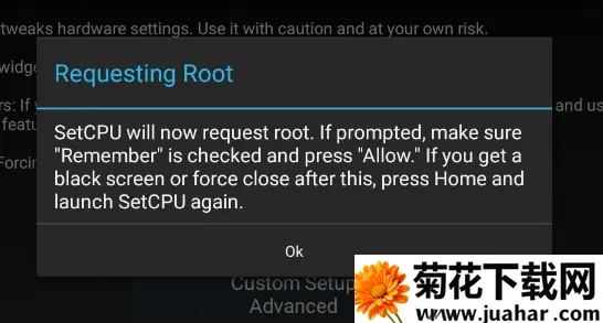 SetCPU(手机性能调节软件) SetCPU(手机性能调节软件)