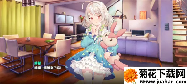城市里的欧派(美少女射击游戏) 城市里的欧派(美少女射击游戏)