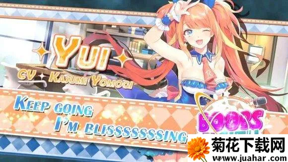 城市里的欧派(美少女射击游戏) 城市里的欧派(美少女射击游戏)