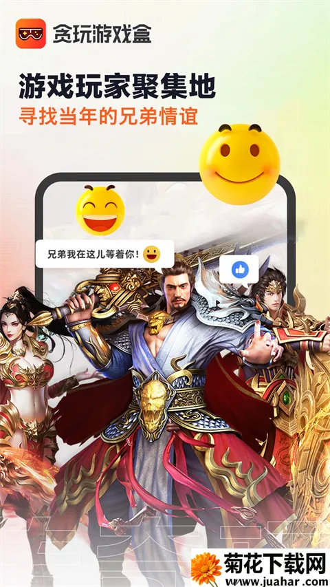 ̰����Ϸ���������ֻ���