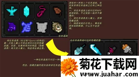 ���ص��³�3(����ð����Ϸ)
