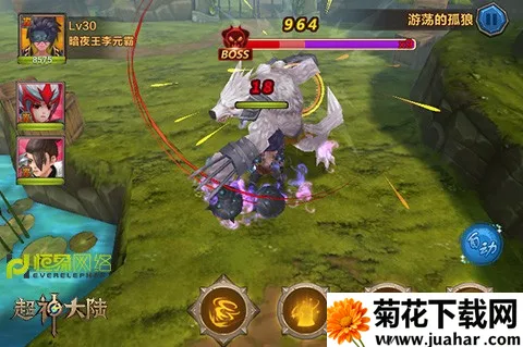 超神大陆最新手机版 超神大陆最新手机版