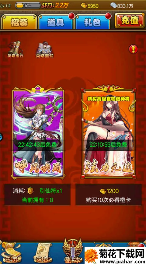 ������2026�ٷ����°汾