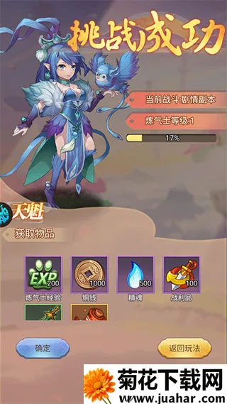 ������2026�ٷ����°汾